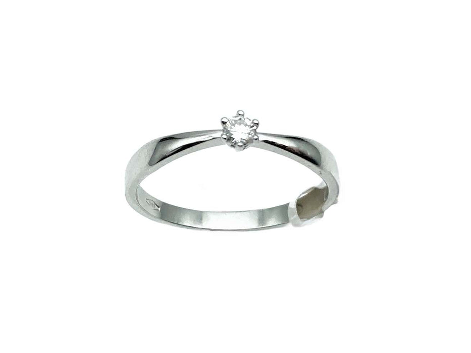 Antrags- / Solitaire-Ring mit Brillant | 585/- Weißgold