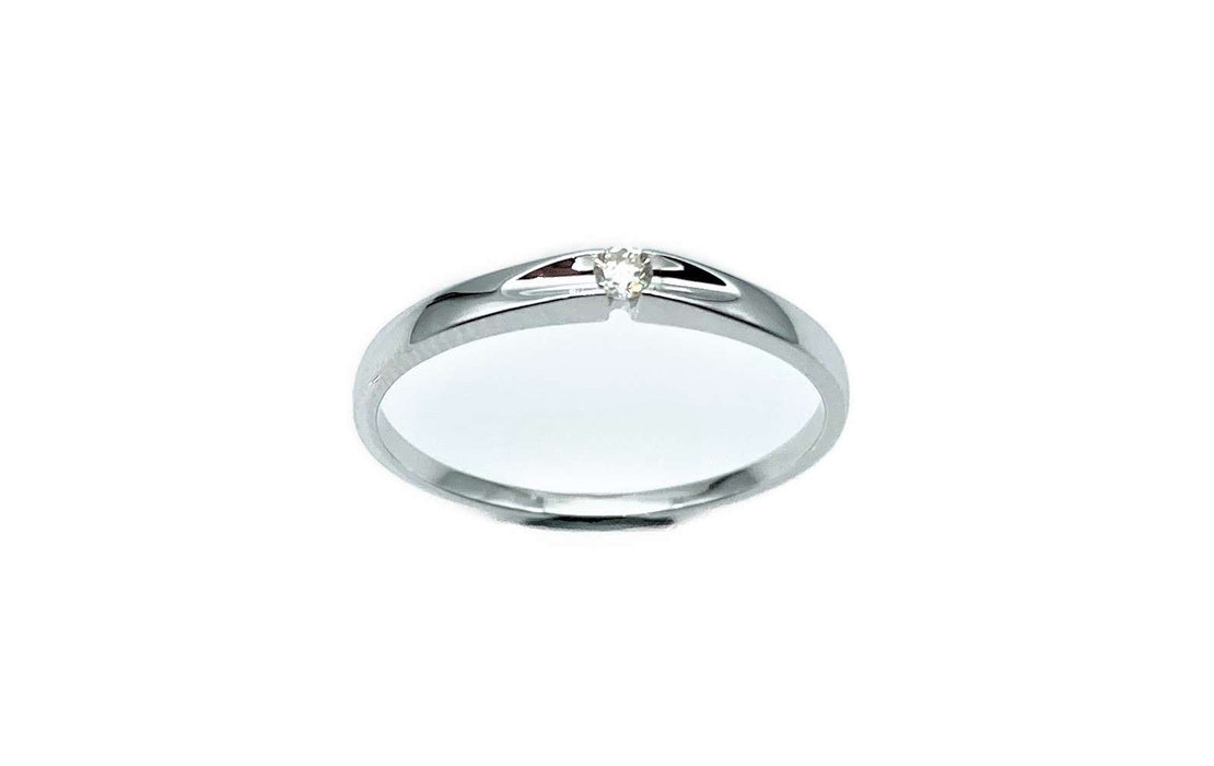 Antrags- / Solitaire-Ring mit Brillant | Weißgold