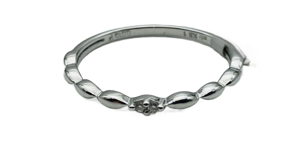 Antrags-/ Verlobungsring mit Brillant | Weißgold 585/-