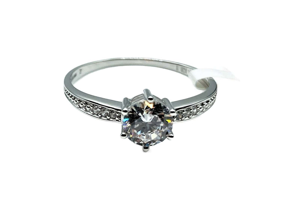 Antrags-/ Solitaire-Ring mit Zirkonia | Weissgold